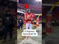 When the wrong NFL player plays in bad weather