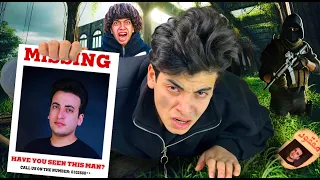 الحسن اختفى 2 