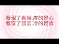 Download Lagu 8/21葉子老師猿猴式超慢跑還您健康不是夢
