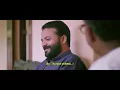 Download Lagu Punyalan Private Limited Product Launch   Jayasurya   Ranjith Sankar   Dreams N Beyond   YouTube