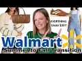 WALMART FALL TRANSITION HAUL 2026 Late Summer to Early Fall Outfits