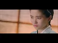박효신 (Park Hyo Shin) - 그 날 (The Day) (OST 미스터 선샤인 (Mr. Sunshine)