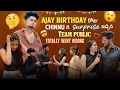 Download Lagu Team public who gave a surprise to Chinnu on Ajju's birthday Totally went wrong🫨