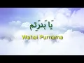 Ya Badrotim - ( Full with Lyrics : Rahmat Ekamatra )