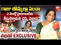 Lagu బిడ్డల గురించి చెప్తూ గుండె పగిలేలా.. Chevella Bus Accident 3 Sisters Mother Interview Exclusive