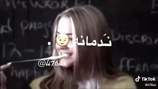 غلطانه جيتني ندمانه قلتلي  غلطانه جيتني ندمانه قلتلي