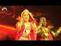 Rangeelo Maro Dholna I Energetic Rajasthani Folk Dance by Super Moms (Holi 2014)