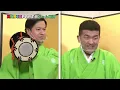 [Collab] Suehirogariz x OWV: No English Allowed! Gaming Stream (Part 1)