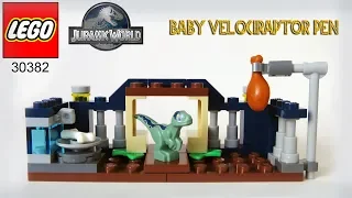 LEGO JURASSIC WORLD - BABY VELOCIRAPTOR PEN  (Set 30382 Build Instructions - Polybag)