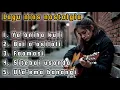Download Lagu LAGU NIAS NOSTALGIA TERBAIK|YA'O NIHA KULI| NEW.2025