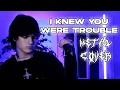 Download Lagu Taylor Swift - I Knew You Were Trouble (METAL COVER BY SABL3) [Spotify in description]
