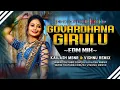 Download Lagu GOVARDHANA GIRULU NEW SONG - EDM MIX - DJ KAILASH MBNR - DJ VISHNU REMIX || GOVARDHANA GIRULU ||