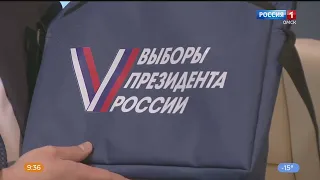 Как будут выглядеть «обходчики» «ИнформУИК»  и почему их невозможно будет спутать с мошенниками?