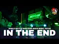 Lagu DJ IN THE END | JINGLE REMAJA GUMUK MANGIR || SINAR JAGO AUDIO || KARNAVAL PLAMPANGREJO 2025