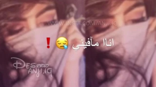 حمزة الاصيل ولا لحضة 