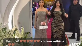 بث نارو وتالا صفوان  احداث صادمة 🛑 لايف