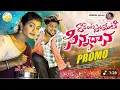 Download Lagu DARENTAPOYETI SINNADHNA NEW FOLK SONG 2025 | SINGER PRABHA | BODDI DILIP | MOUNIKA DIMPLE |