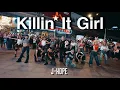 Download Lagu [K-POP IN PUBLIC | ONE TAKE] j-hope (제이홉) - Killin' It Girl Dance Cover by 1119 | MALAYSIA