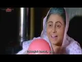 Download Lagu Film India Rishtey Bahasa Indonesia