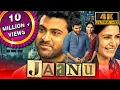Download Lagu Jaanu (4K ULTRA HD) - साउथ की सुपरहिट रोमांटिक हिंदी मूवी | Sharwanand, Samantha, Vennela Kishore