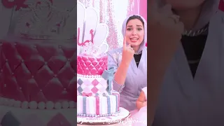 اغنية عيد ميلاد اصالة 