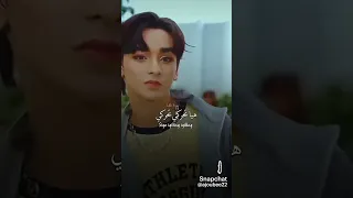 ترجمة أغنية جوهرة القسم إي 