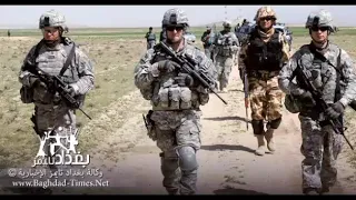 موسيقى الجيش الامريكي وادي الذئاب العراق 