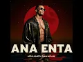 انا انت انا مافيا انت هلهل | Ana Enta