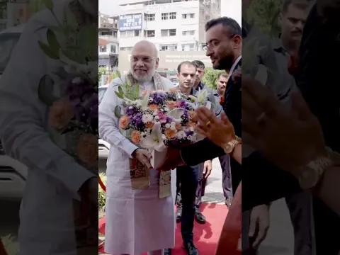 Amit Shah Inaugurates New Max Hospital Tower in Delhi