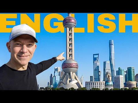 Real English | I missed the boat in China | Comprehensible Input