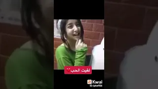 اجمل فتاه مع رجل اسود 