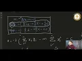 Normal Equation for Linear Regression