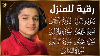 عبدالله احمد شعبان تلاوة هادئة تريح القلب سورة يس الواقعة الرحمن الملك لزيادة الرزق و البركة 