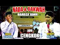Lagu MAMAS ULIN \u0026 MAMAS GUGUN ADU CENGKOK // GUS ULINNUHA TERBARU 16 DESEMBER 2025