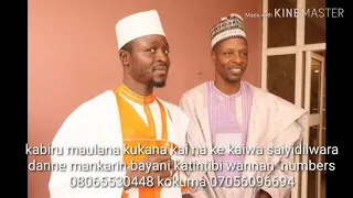 kukana kai nake kaiwa saiyadul wara