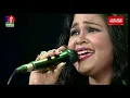 Lagu ছেড়া পালে লাগুক হাওয়া | Chera Pale Laguk Haowa | Arnik | Bangla Song