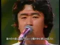 勝手にシンドバッド