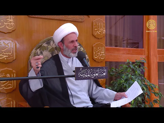 ⁣كتاب الصلاة : قضاء صلاة الميت من وليه - الحلقة الثانية - الشيخ عبد السادة الجابري-المنبر الفقهي