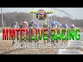 Download Lagu 19 October 2025 | Philippines Horse Racing Live | Metro Manila Turf Club Inc.