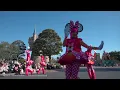ミニー＠ファンダーランド / 東京ディズニーランド : Minnie @Funderland at Tokyo Disneyland