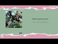 日本語字幕【 Sugar Rush Ride 】 TOMORROW X TOGETHER