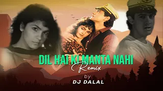 dil hai ke manta nahin kumar sanu deep house remix dj dalal london aamir khan pooja bhatt