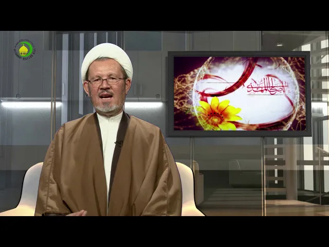 ⁣77  ولادت حضرت زینب (س) -1-حجة الاسلام والمسلمین استاد صمدی
