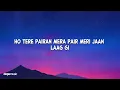 Mitta Ror - Sheesha (Lyrics) ft. Swara Verma