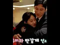 Download Lagu [ BEHIND the Scenes] Ahn Bo-Hyun and Kim Go-Eun hug| Yumis Cells 2