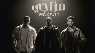                                           داوود و ڤورتكس و حمد التوره   مزاجي                   دندنها