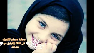 محمد نبينا نغمة و رنة للهاتف 2019 