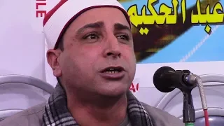 تلاوة بكي فيها الشيخ محمد الخياط رااائعة سورة يوسف لم يسبق لها مثيل عزاء عائلة عكر بقراجة ٢٨ ١١ ٢٠١٨ 