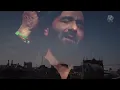 Nadeem Sarwar | Ay Alam Dar e Man | 2016