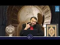 Download Lagu Surah Yaseen summarised Tafsir - Dr YASIR QADHI